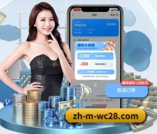 全流程赛事陪伴, 观赛有据可依